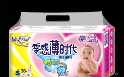 零感薄时代纸尿片 轻盈呵护，自在无拘束