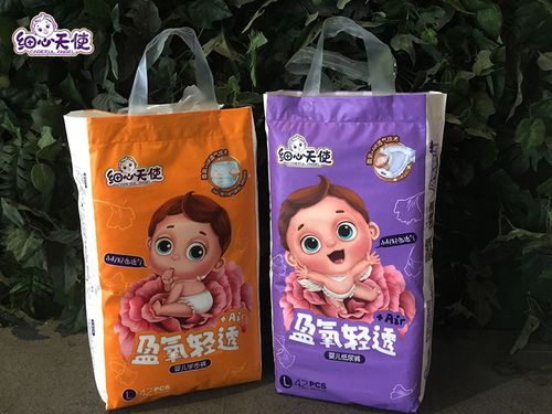 质量有保障的婴儿拉拉裤 如何为宝宝挑选安心舒适的卫生用品